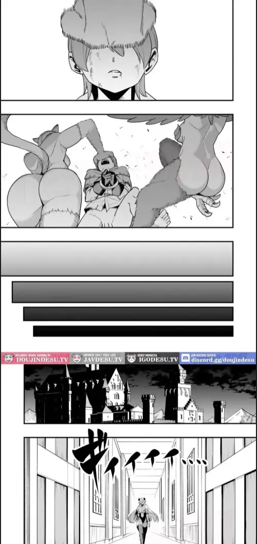 image-komik-doujin-haiboku-yuusha-chapter-01-18/20