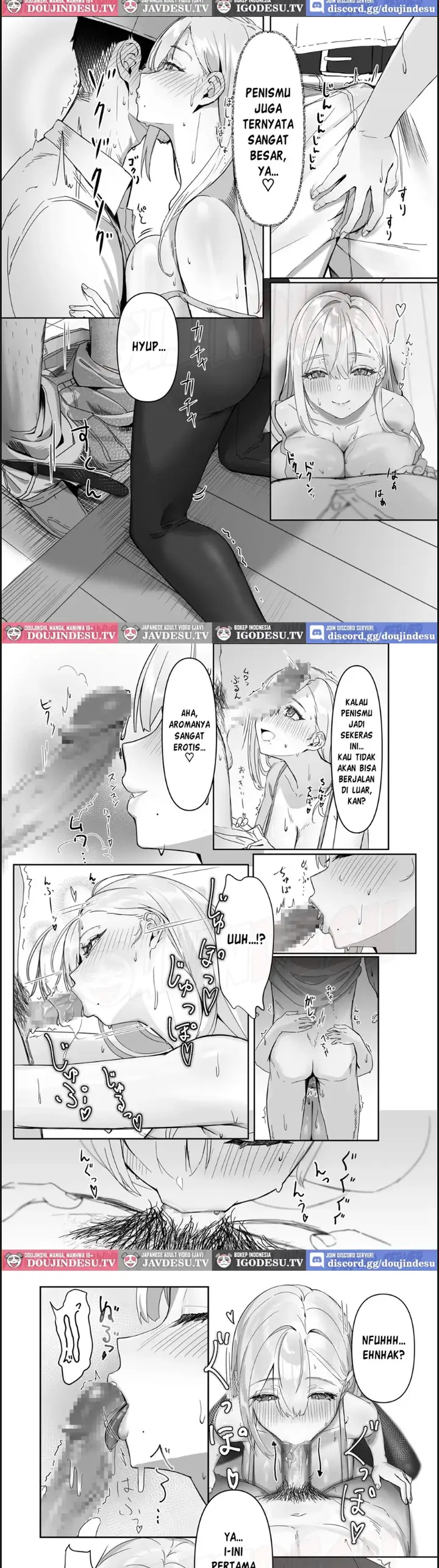 image-komik-doujin-haitatsusaki-no-nagachichi-onee-san-ga-ero-sugiru-chapter-01-4/26