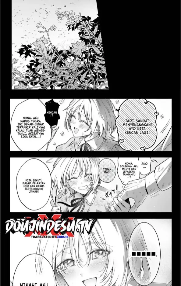 image-komik-doujin-hajimemashite-boku-no-tsuma-chapter-01-1/60