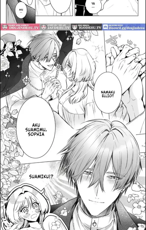 image-komik-doujin-hajimemashite-boku-no-tsuma-chapter-01-3/60