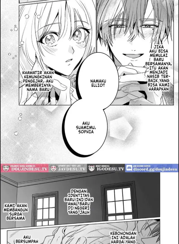 image-komik-doujin-hajimemashite-boku-no-tsuma-chapter-01-55/60