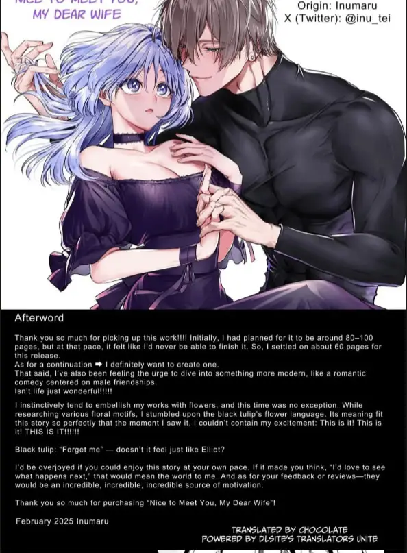 image-komik-doujin-hajimemashite-boku-no-tsuma-chapter-01-59/60