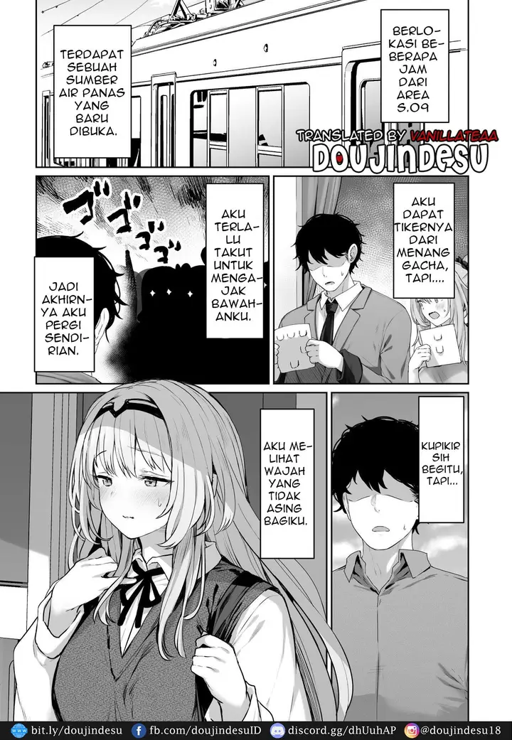 image-komik-doujin-hangyaku-onsen-chapter-01-1/26