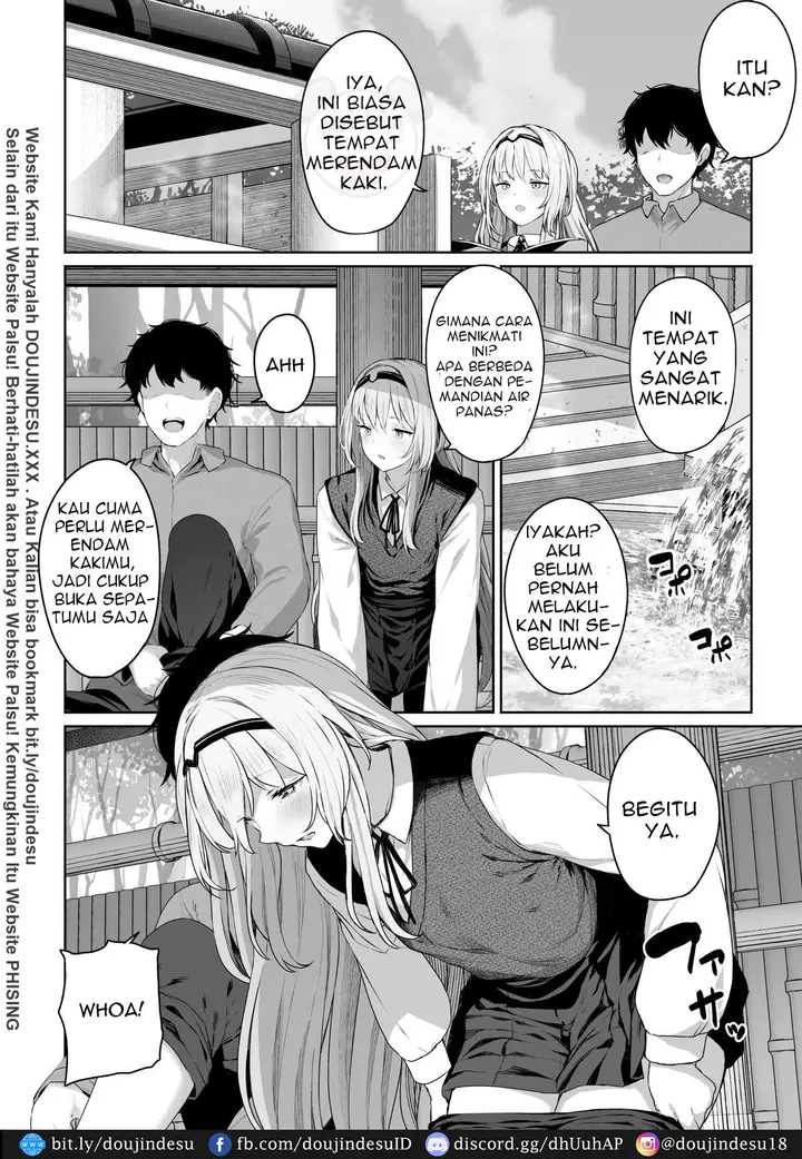 image-komik-doujin-hangyaku-onsen-chapter-01-4/26