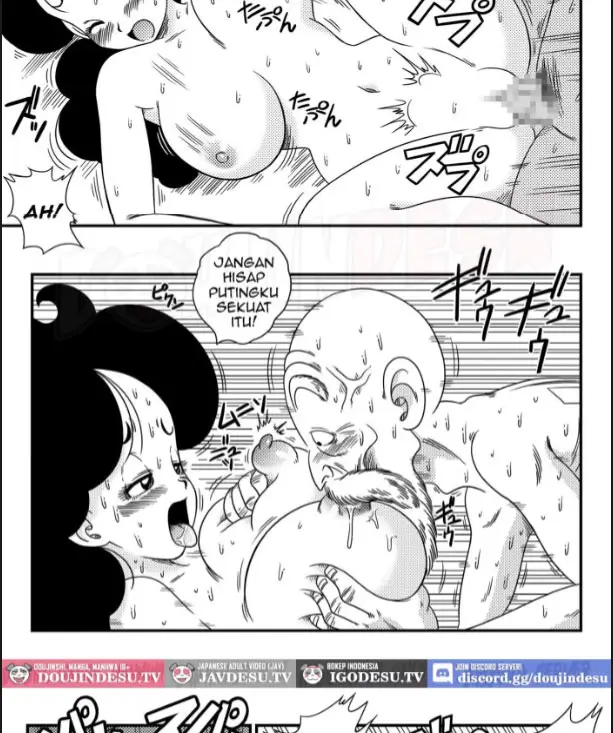 image-komik-doujin-hard-na-oshigoto-chapter-01-18/31