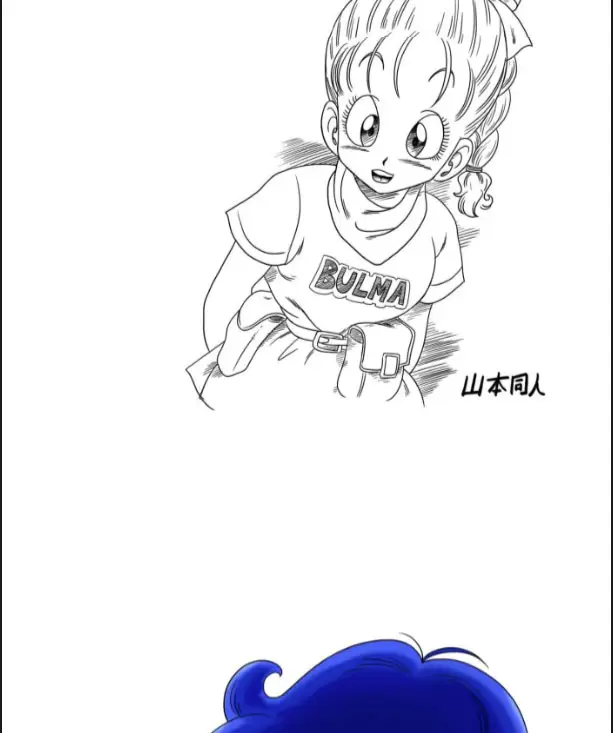 image-komik-doujin-hard-na-oshigoto-chapter-01-28/31