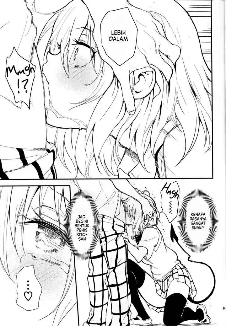 image-komik-doujin-harem-kyouiku-chapter-01-8/22