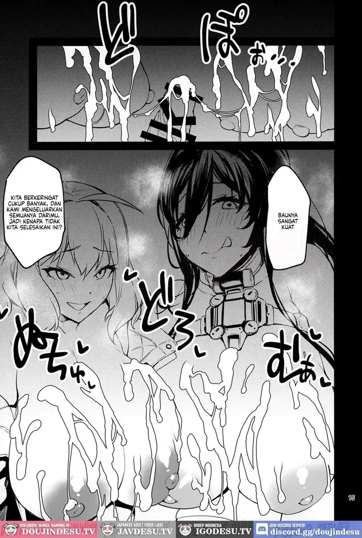 image-komik-doujin-hasamiuchi-chapter-01-14/23