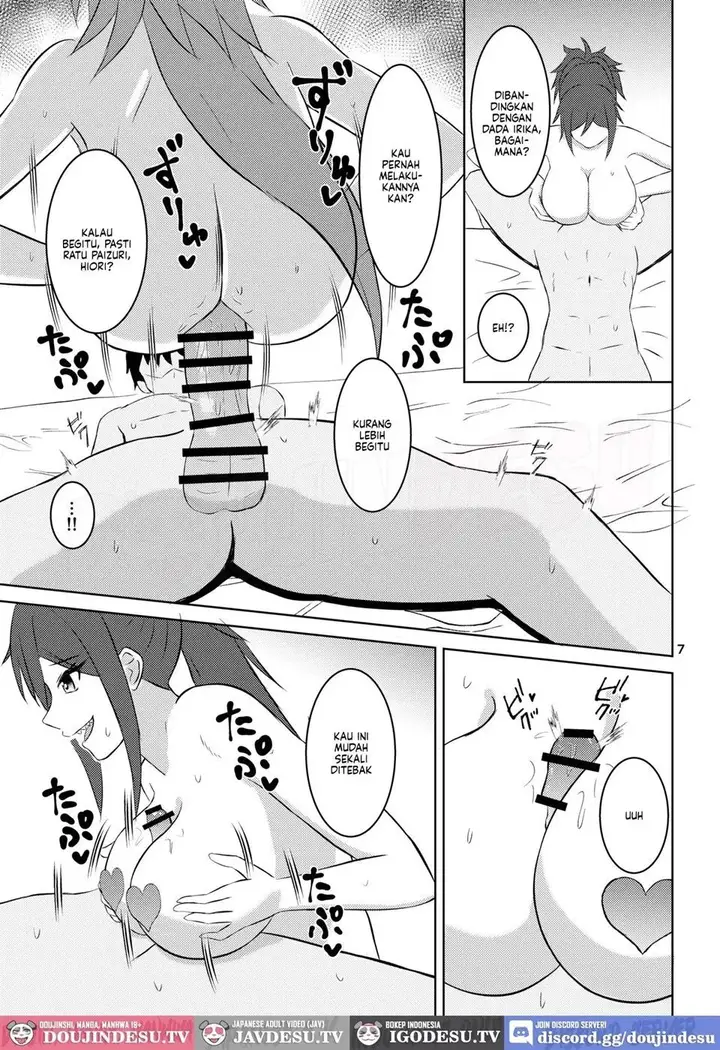 image-komik-doujin-hasande-yarou-ka-coach-chapter-01-6/23