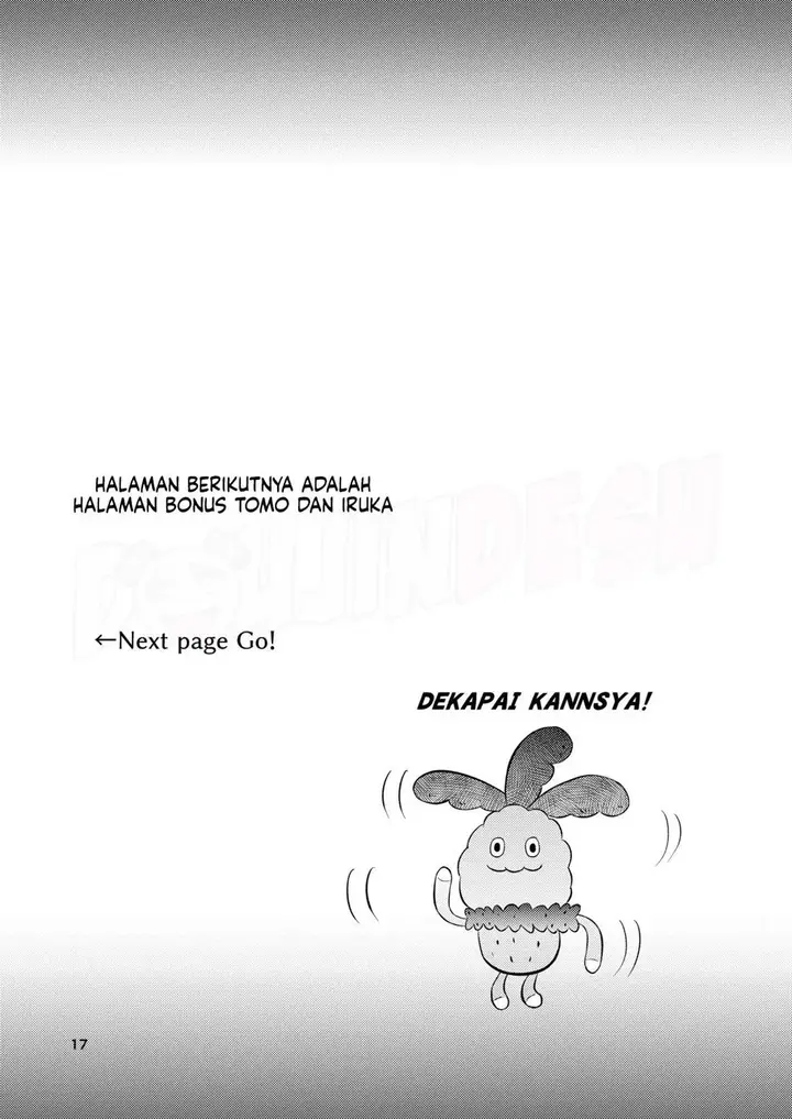 image-komik-doujin-hasande-yarou-ka-coach-chapter-01-16/23