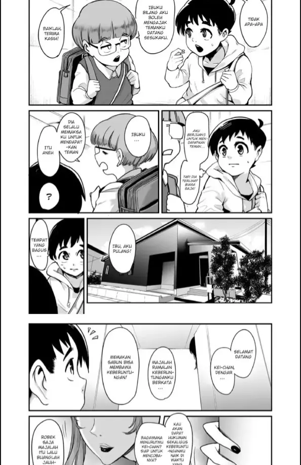 image-komik-doujin-hasshaku-mama-chapter-01-3/40