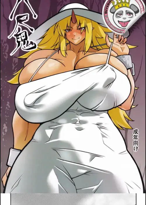 image-komik-doujin-hasshaku-oni-chapter-01-0/30