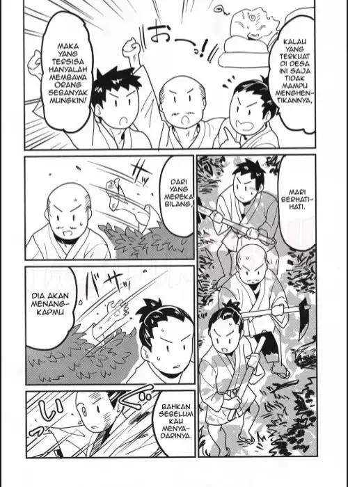 image-komik-doujin-hasshaku-oni-chapter-01-6/30