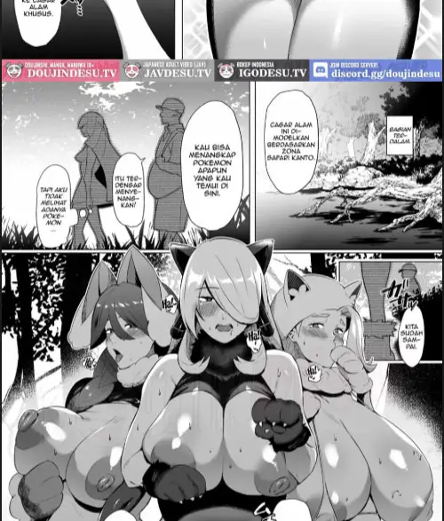 image-komik-doujin-hatsujou-safari-chapter-01-2/30