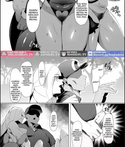image-komik-doujin-hatsujou-safari-chapter-01-3/30