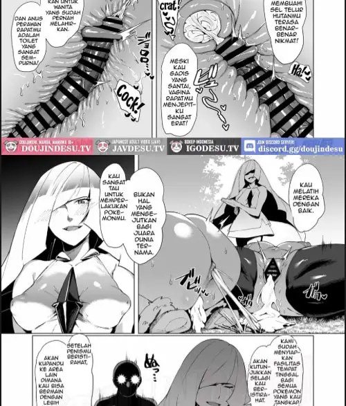 image-komik-doujin-hatsujou-safari-chapter-01-19/30