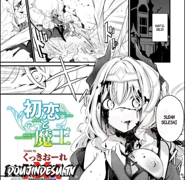 image-komik-doujin-hatsukoi-to-maou-chapter-01-0/30