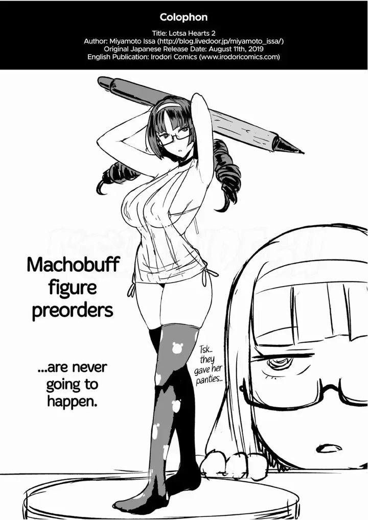 image-komik-doujin-heart-mark-oome-chapter-02-24/27