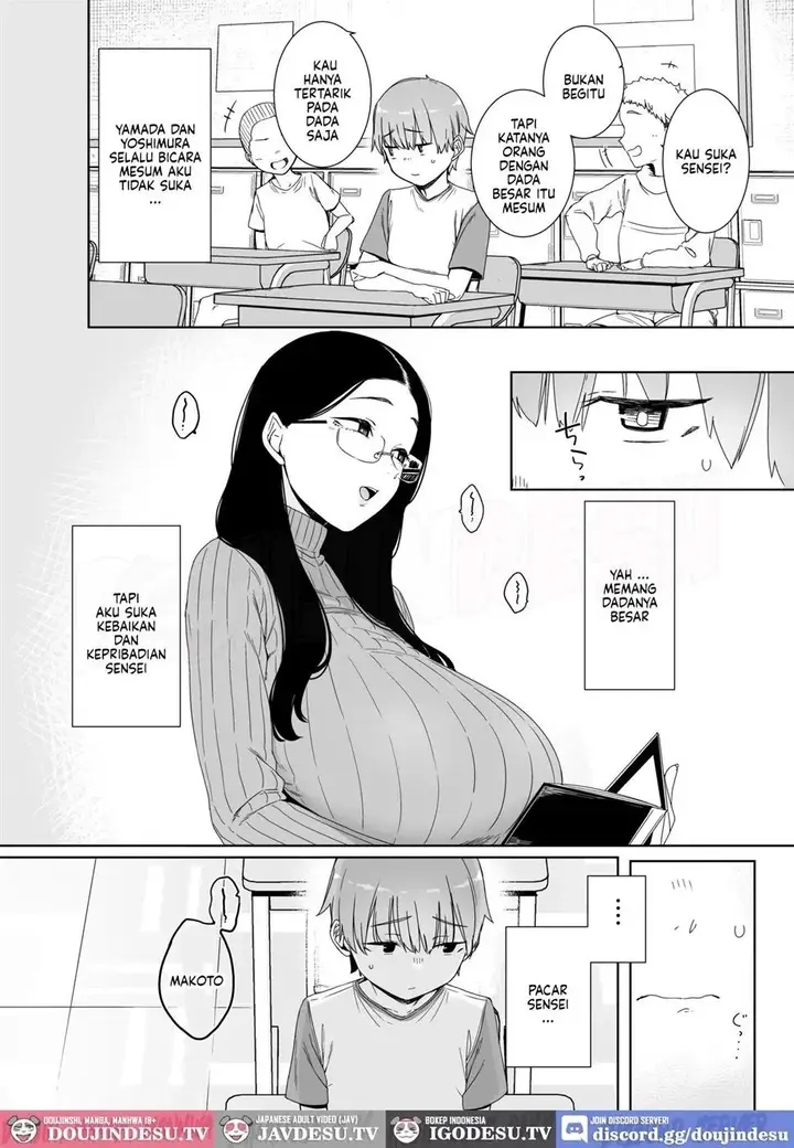 image-komik-doujin-henkyou-no-ai-chapter-01-3/59
