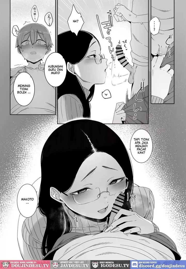 image-komik-doujin-henkyou-no-ai-chapter-01-12/59