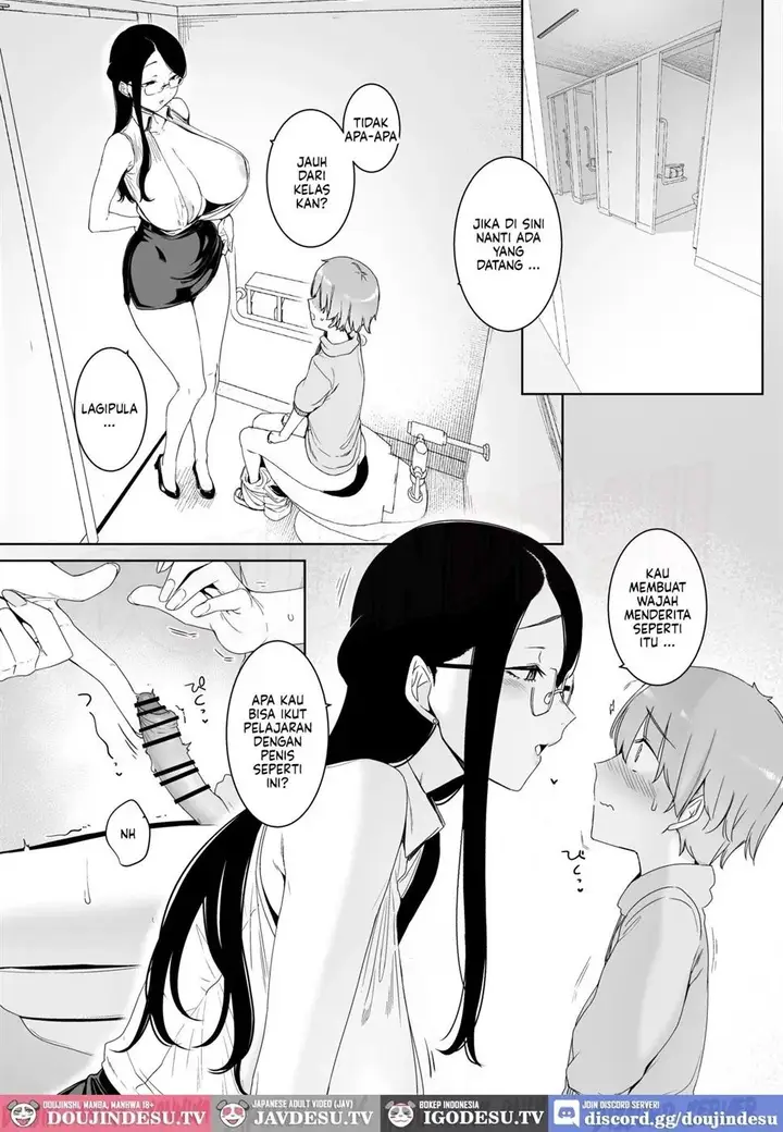 image-komik-doujin-henkyou-no-ai-chapter-01-33/59