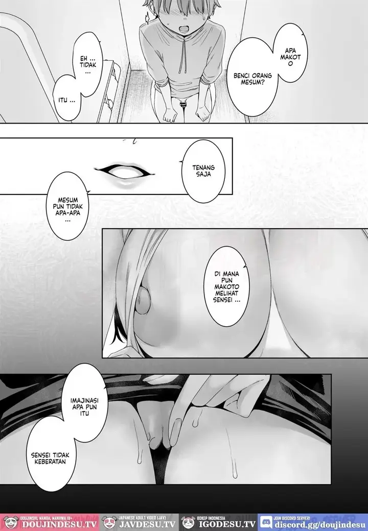 image-komik-doujin-henkyou-no-ai-chapter-01-35/59