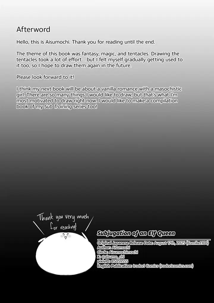 image-komik-doujin-higyaku-no-reiki-chapter-01-53/56