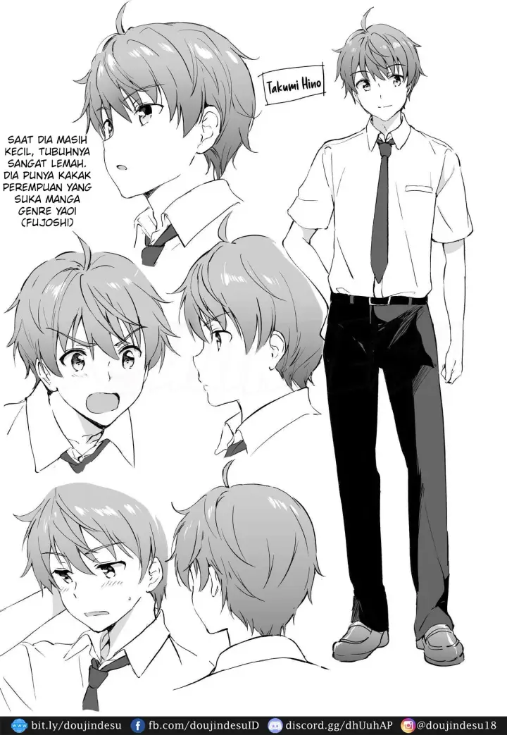 image-komik-doujin-hikami-san-wa-toroketai-chapter-01-3/33