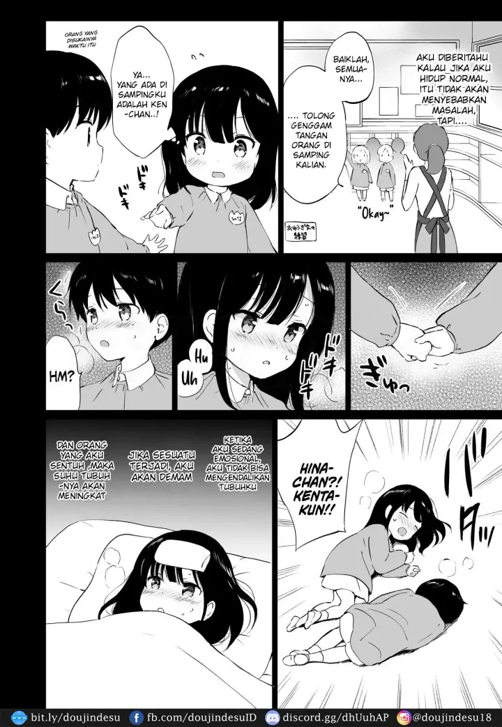 image-komik-doujin-hikami-san-wa-toroketai-chapter-01-8/33