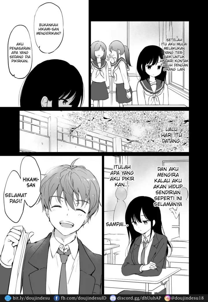 image-komik-doujin-hikami-san-wa-toroketai-chapter-01-9/33