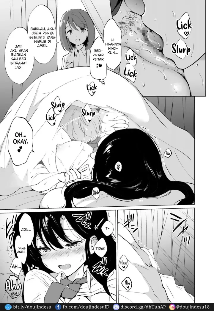 image-komik-doujin-hikami-san-wa-toroketai-chapter-01-23/33