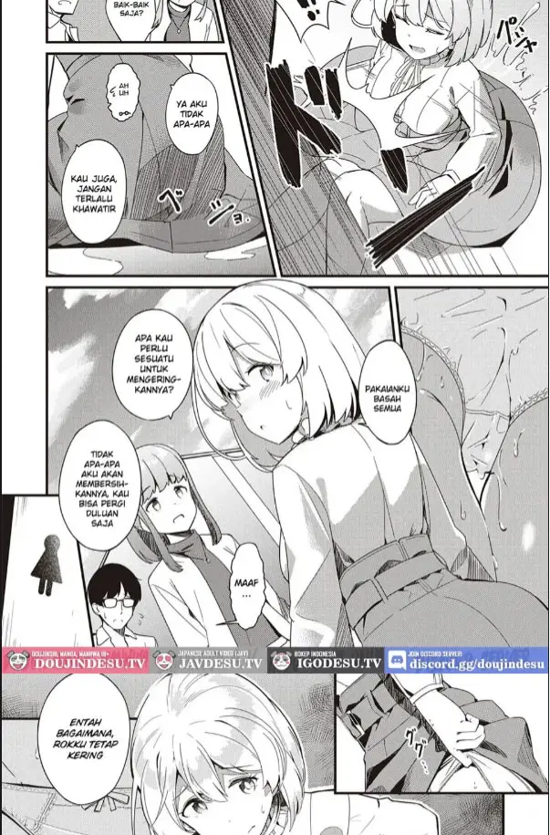 image-komik-doujin-himitsu-no-veil-chapter-01-3/32