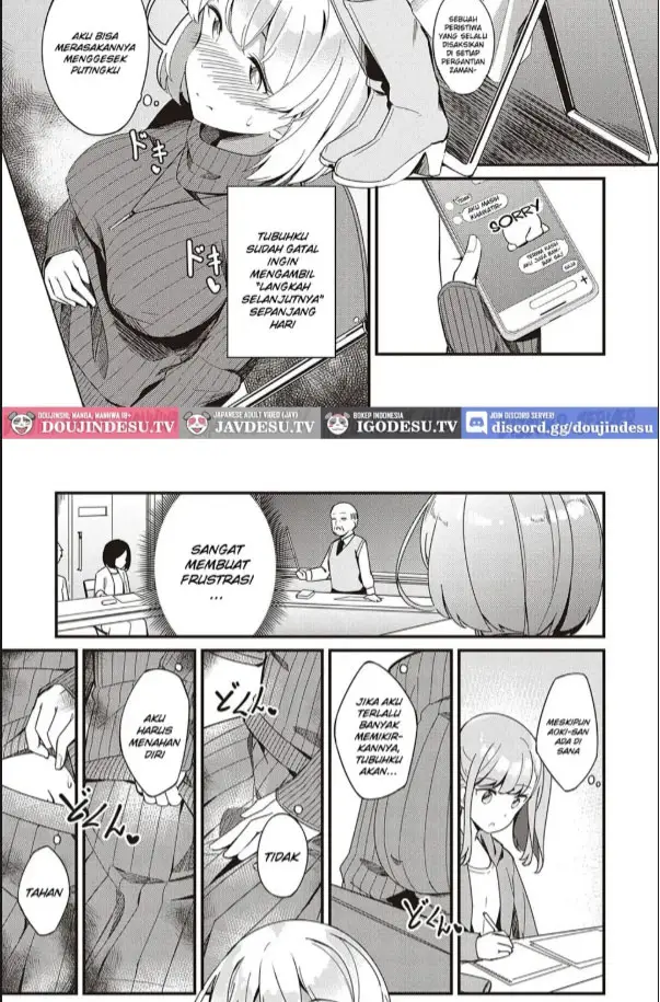 image-komik-doujin-himitsu-no-veil-chapter-01-11/32