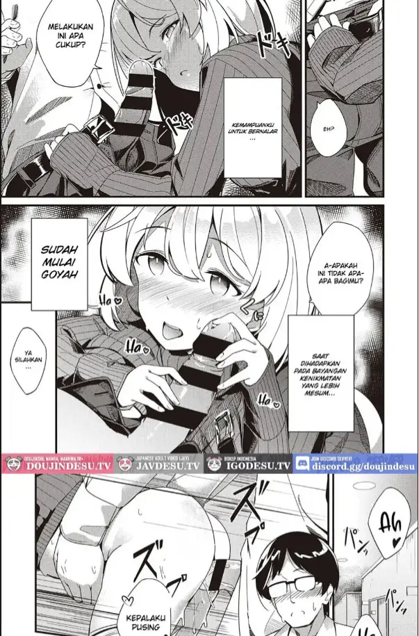 image-komik-doujin-himitsu-no-veil-chapter-01-23/32