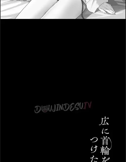 image-komik-doujin-hiro-ni-kubiwa-o-tsuketa-nara-chapter-01-2/30