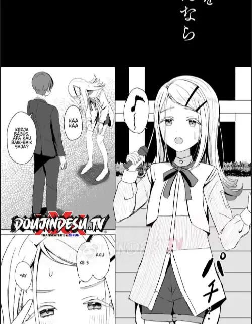image-komik-doujin-hiro-ni-kubiwa-o-tsuketa-nara-chapter-01-3/30