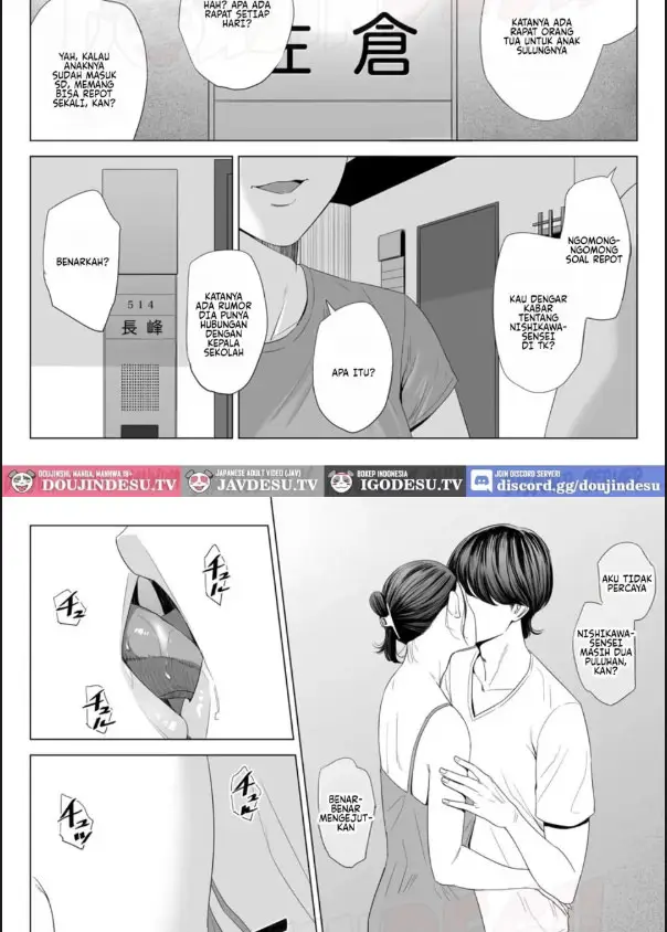 image-komik-doujin-hitozuma-mansion-chapter-01-46/60