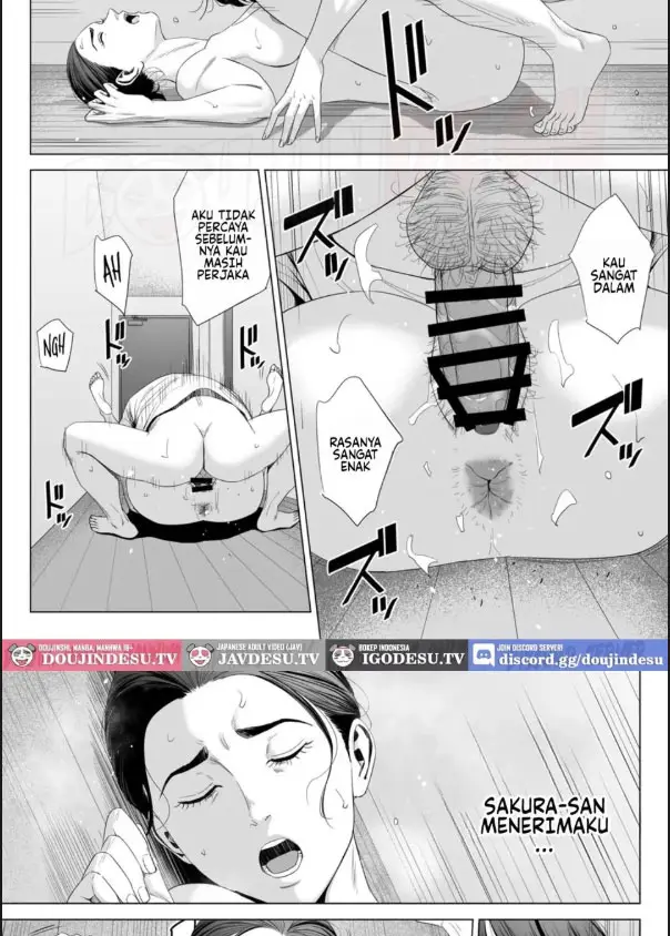 image-komik-doujin-hitozuma-mansion-chapter-01-51/60