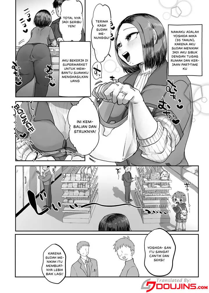 image-komik-doujin-hitozuma-no-yoshida-chapter-01-2/28