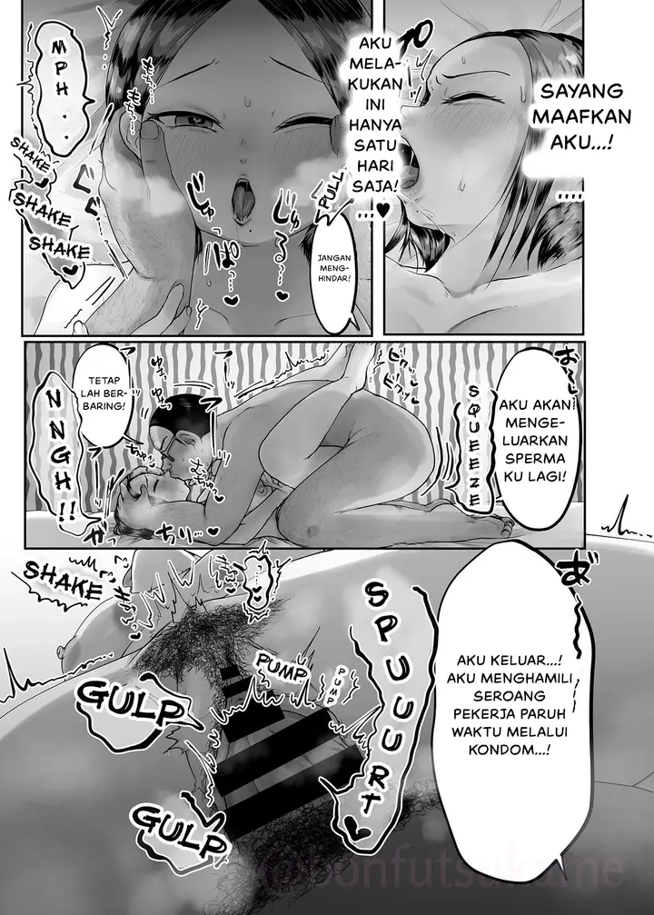 image-komik-doujin-hitozuma-no-yoshida-chapter-01-13/28