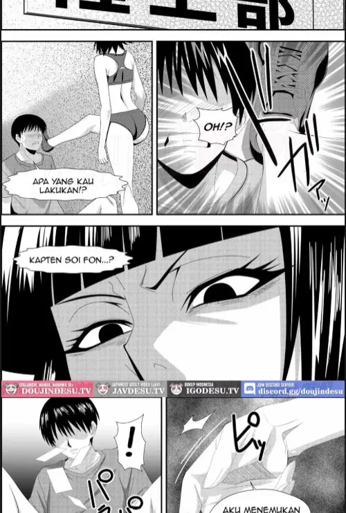 image-komik-doujin-honeybee-chapter-01-2/31