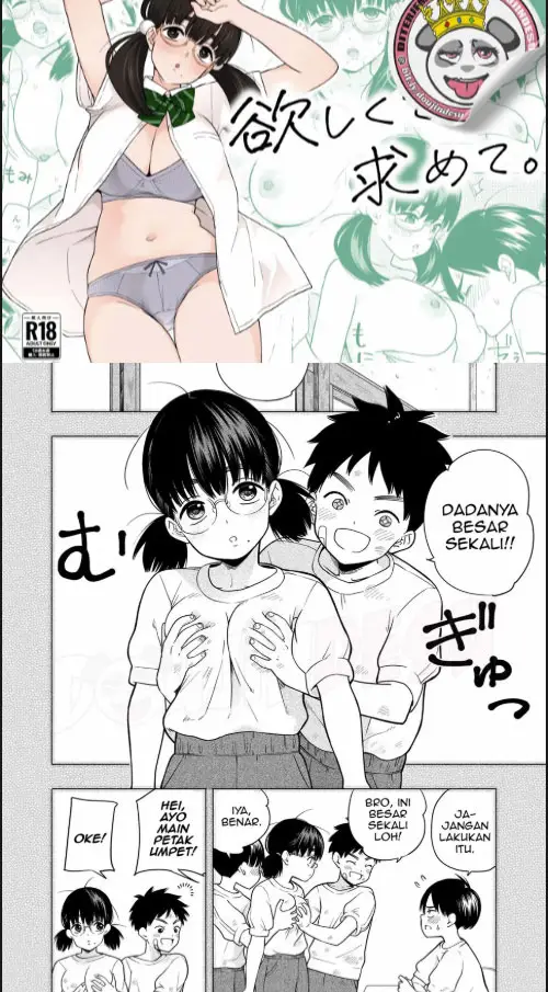 image-komik-doujin-hoshikute-motomete-chapter-01-0/60