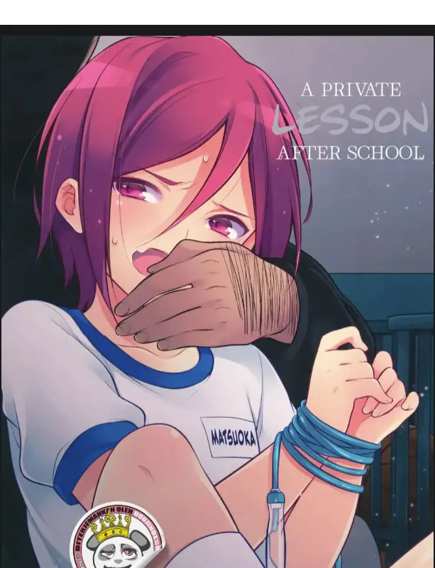 image-komik-doujin-houkago-kojin-lesson-chapter-01-0/30