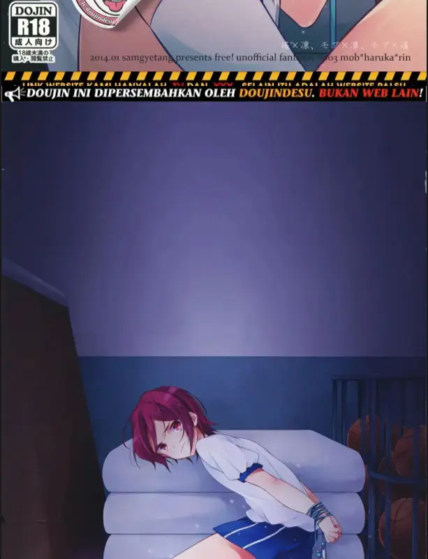 image-komik-doujin-houkago-kojin-lesson-chapter-01-1/30