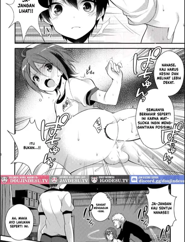 image-komik-doujin-houkago-kojin-lesson-chapter-01-17/30