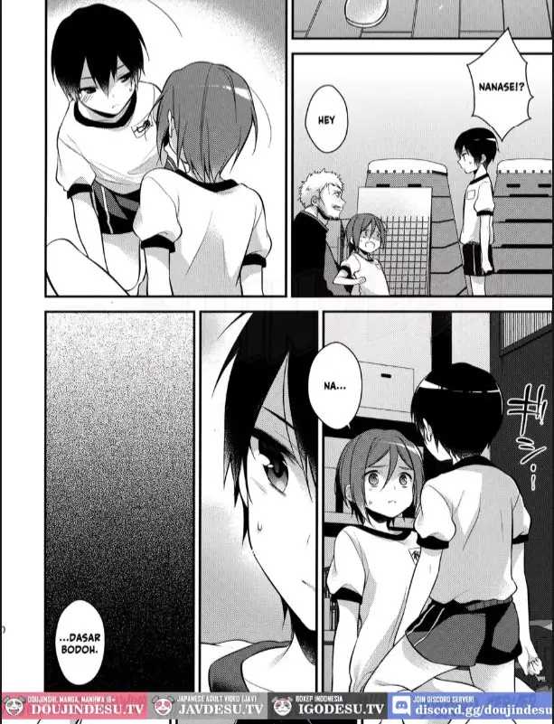 image-komik-doujin-houkago-kojin-lesson-chapter-01-19/30