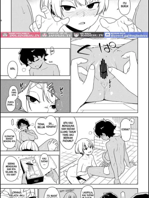 image-komik-doujin-ichiha-chapter-01-5/30