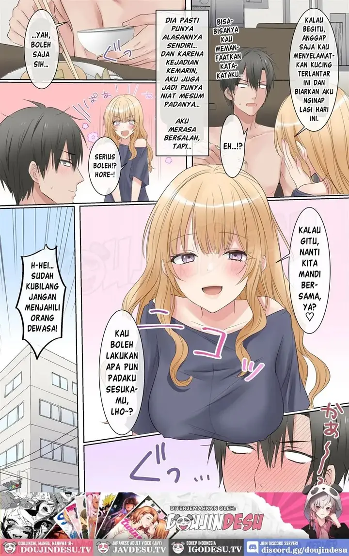 image-komik-doujin-iede-gal-to-namahame-nakadashi-sex-shimakuri-chapter-01-40/41