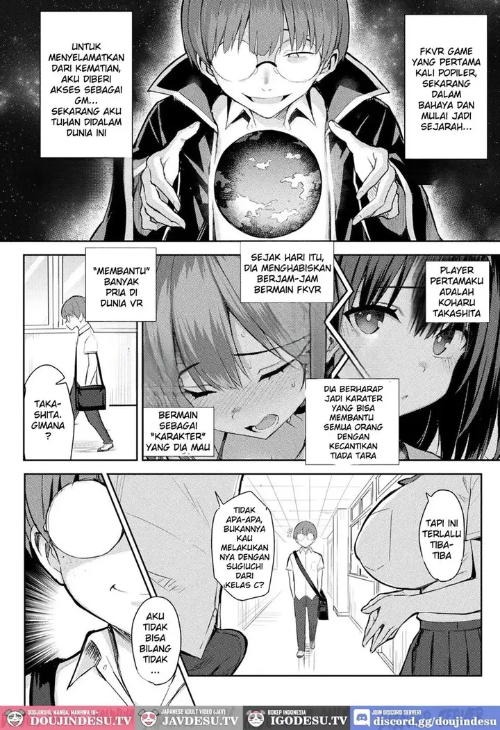 image-komik-doujin-immoral-game-master-chapter-02-2/21