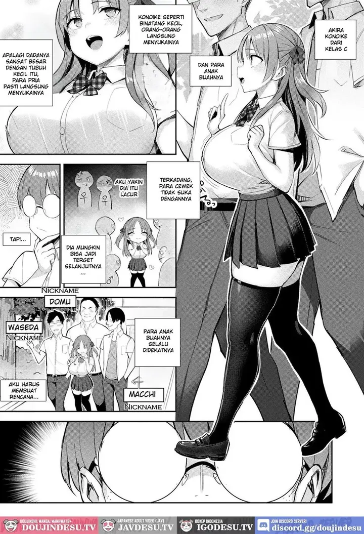image-komik-doujin-immoral-game-master-chapter-03-3/21
